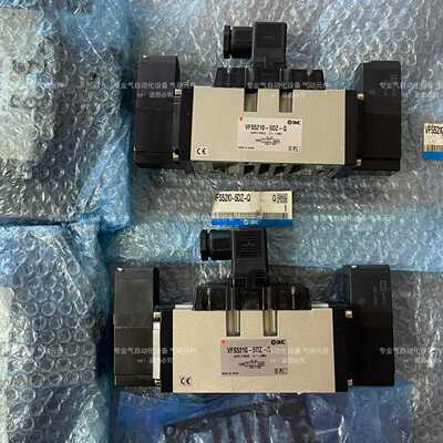 询价日本SMC原装VFS5210-5DZ-QVFS5210-5