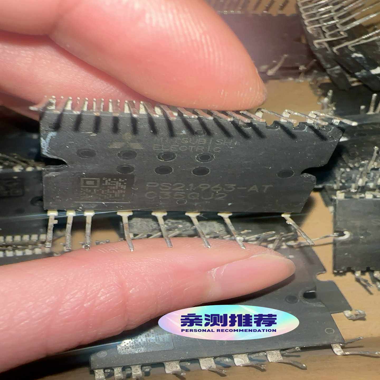 议价PS21963-AT原装拆机测试G好发货5个起包邮维修/现货