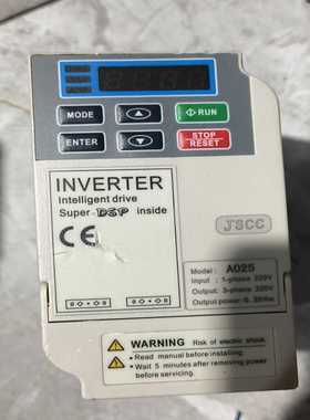 精研JSCC变频器A025，0.25KW功率，220V电压，--议价商品