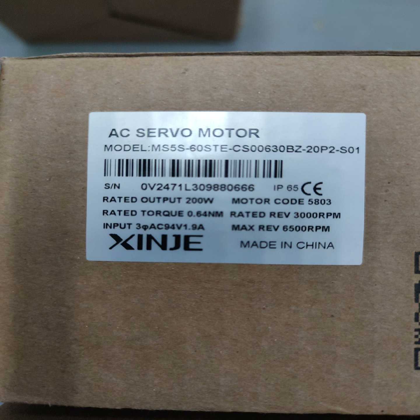 信捷200W电机MS5S-60STE-CS00630B询价