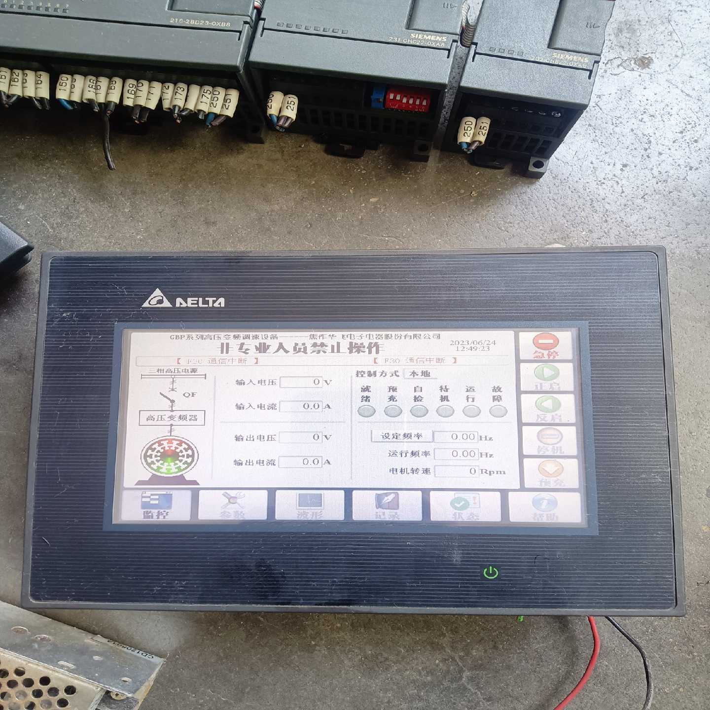 询价~4we6e1x，4we6y1x，4we6j1x，4we6d1