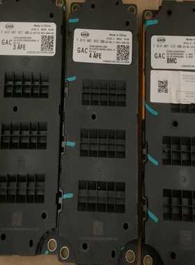 广汽埃安Ybms，埃安sbms，埃安splusbms--议价商品