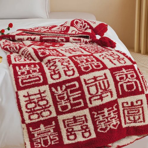 百喜毯新婚礼物送新娘闺蜜结婚订婚用品高档实用礼品特别创意礼盒