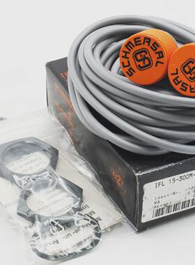 2x Schmersal IFL 15300M10N 1009717000 Induktiver Nherungssch