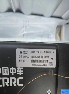 中车超级电容MDCL0500C0-0016R0SHG；议价