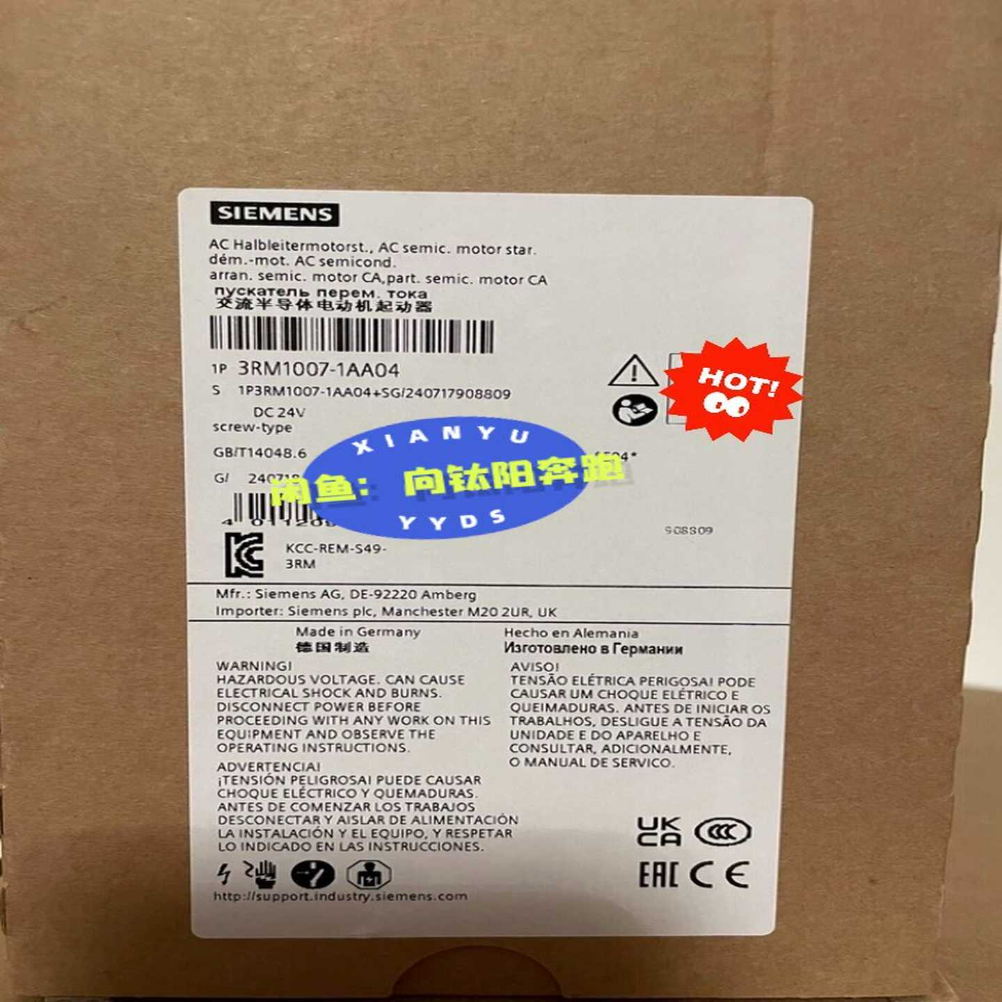 3RM1007-1AA04德国西门子直接起动器、3RM1--议价商品