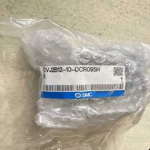 DCR095H 询价 CVJ2B12 专用气缸