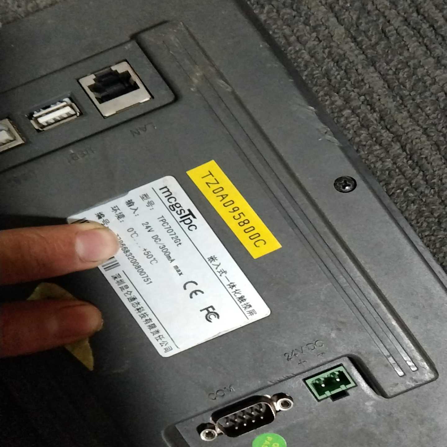 询价TPC7072Gt触控屏幕成色好