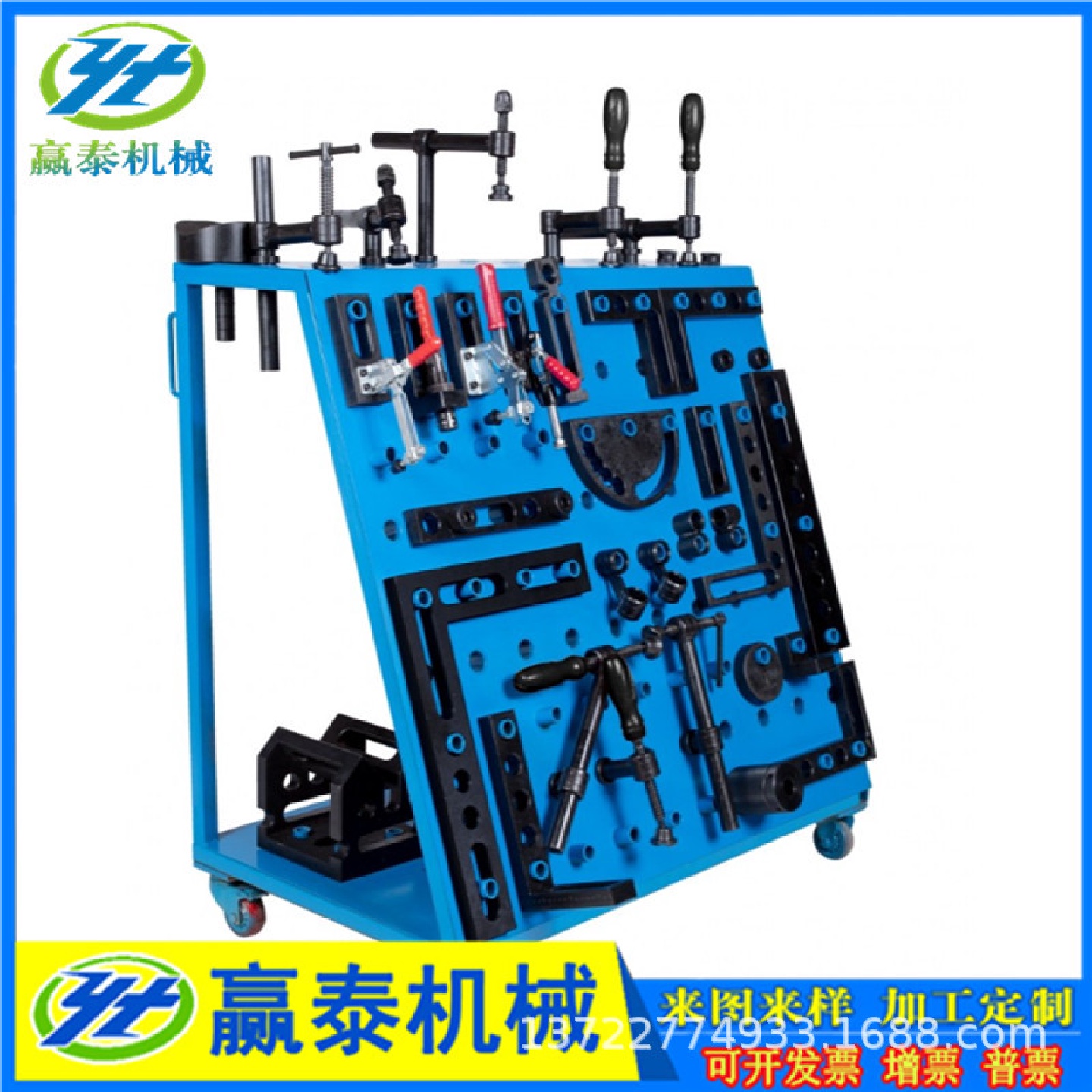 三维柔性焊接平台D28型快速锁紧夹具工装附件压紧锁紧销定位角尺