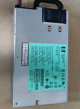 【请询价】HP 服务器电源DPS-1200FB A438202-00