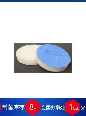 美国Flexitallic金属缠绕垫圈XChange-