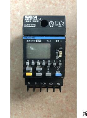 原装  TB262101 实物拍摄 现货议价商品