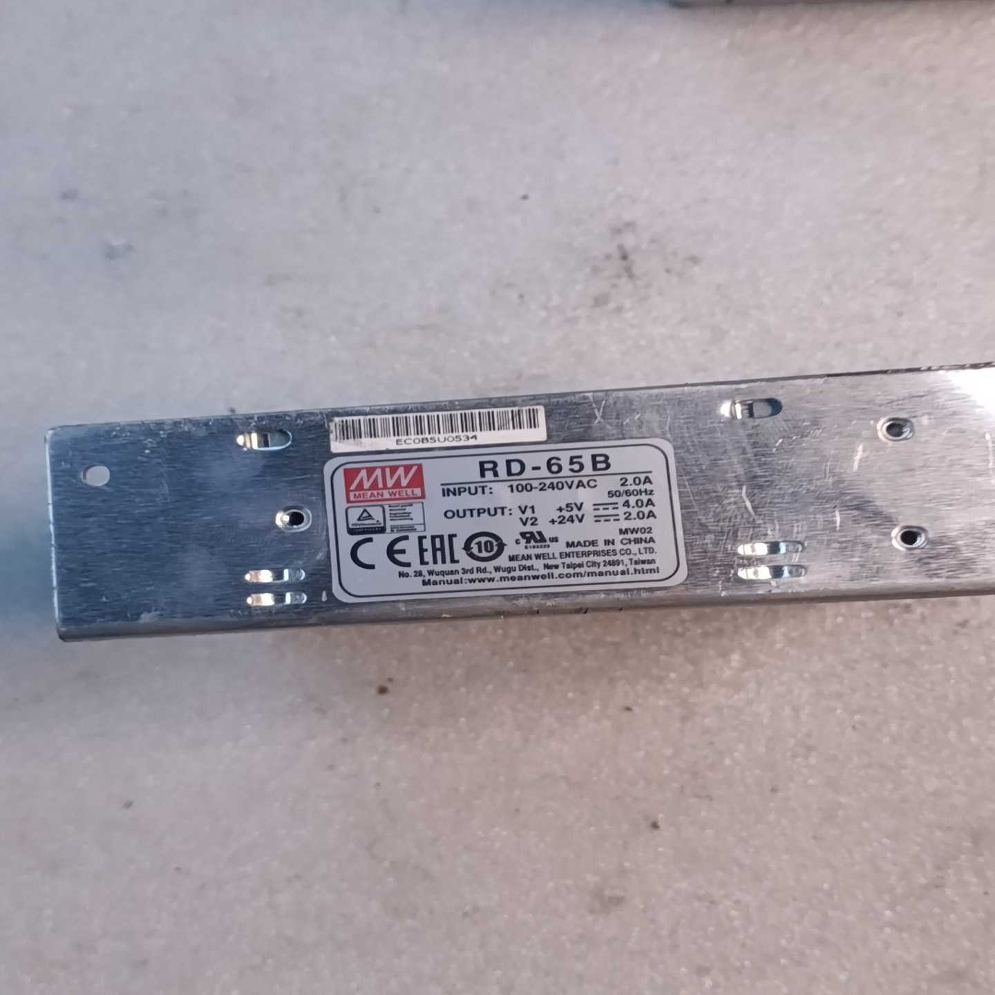 议价明纬RD-65B台湾明纬65W5V4A