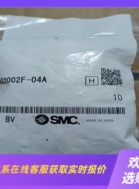SMC进口节流阀AS2002F-04A拍前询价下单