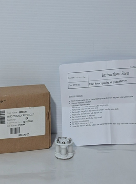 Gambro6969729H.Rotor替换套件适用于GambroPhoenix、Innova、