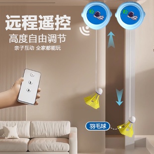 电动款羽毛球训练器单人打回弹自打练习神器一个人打室内单打儿童