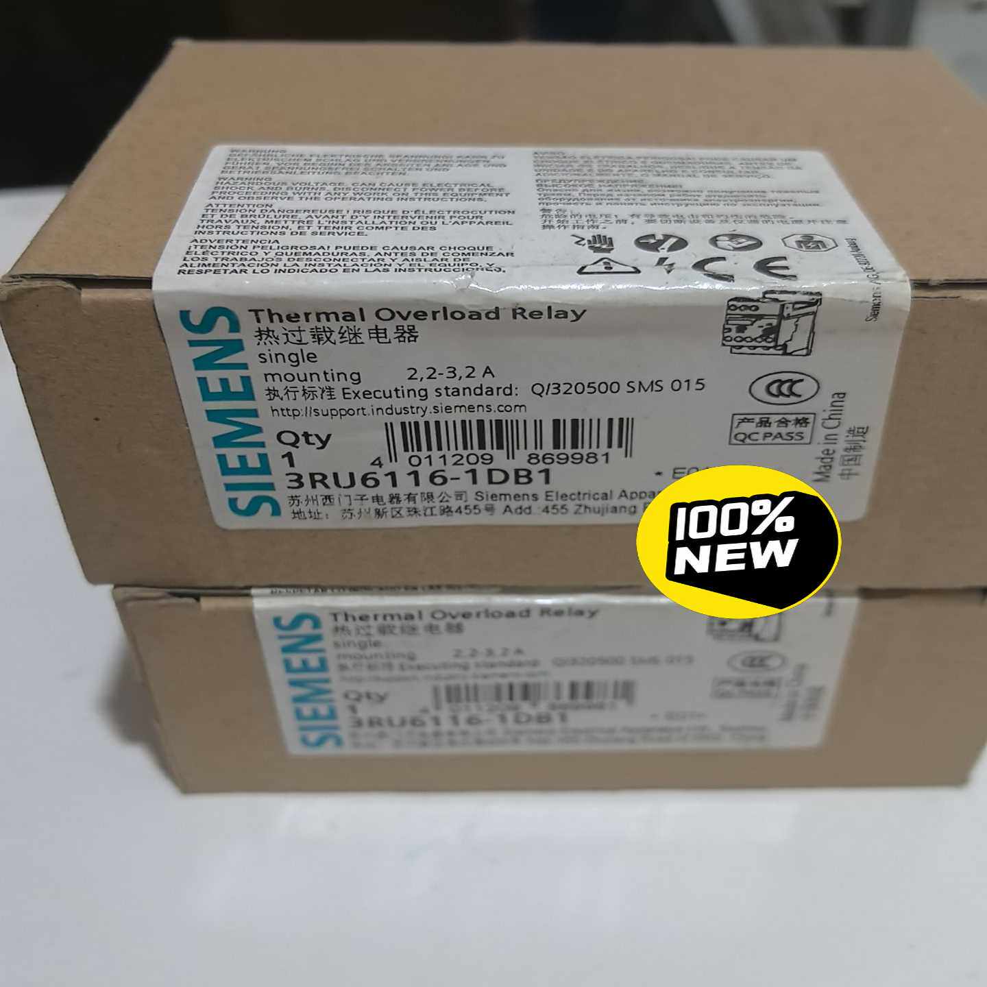 询价西门子3RU6116-1DB1热过载继电器，全新原装，2.2