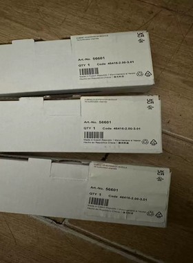 售前询价穆尔模模59719议价