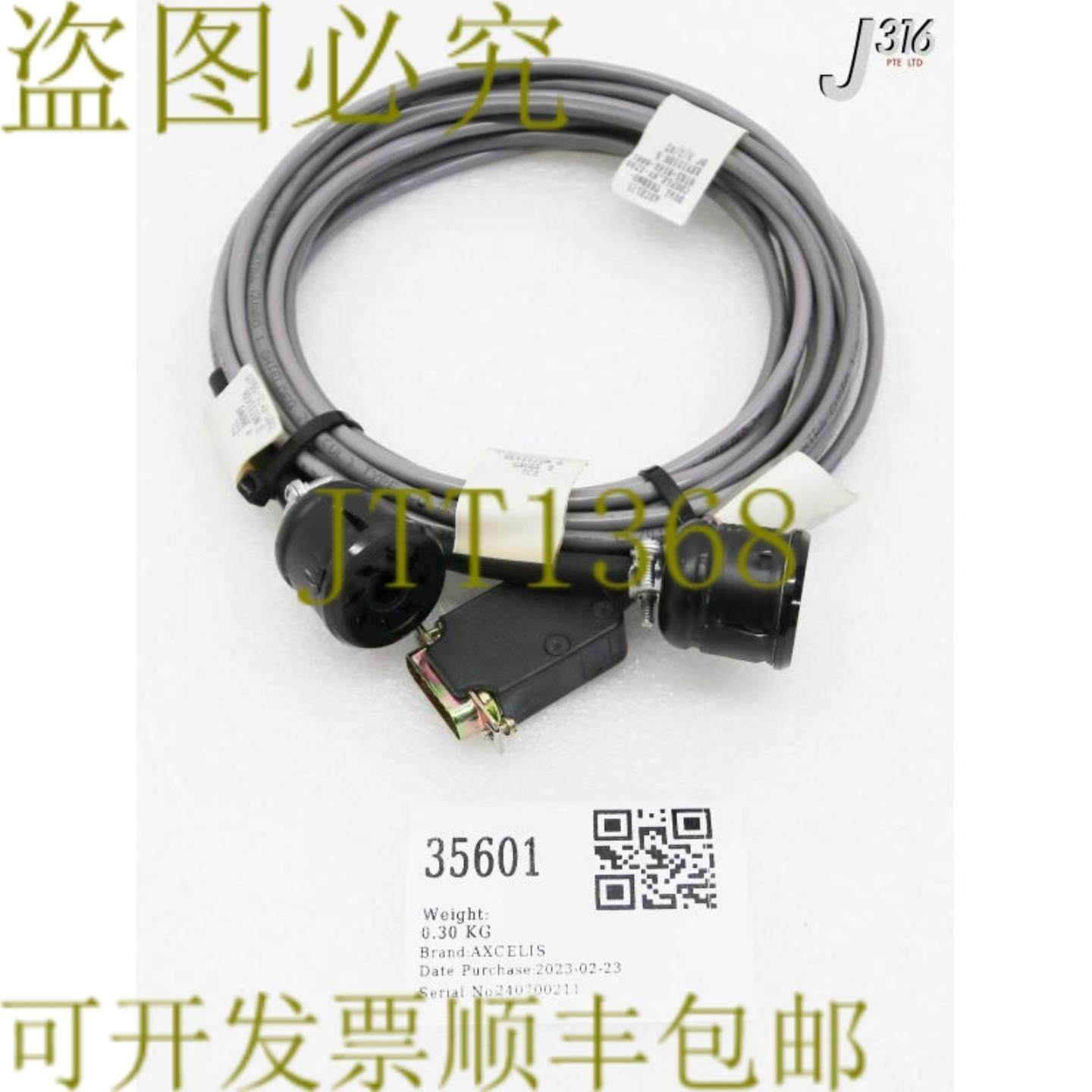 供应35601 AXCELIS电缆组件双热NV-8200P3M0785-01