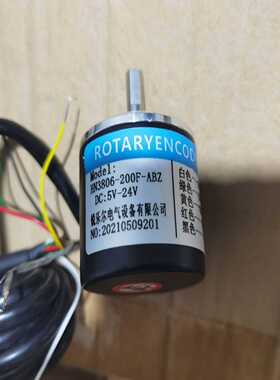 编码器HN3806-200N-ABZDC：5V-24VV-询价