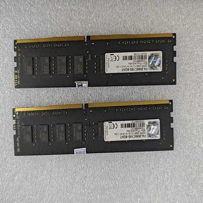 芝奇DDR426668G内存条，型号F4-2666C19--议价商品
