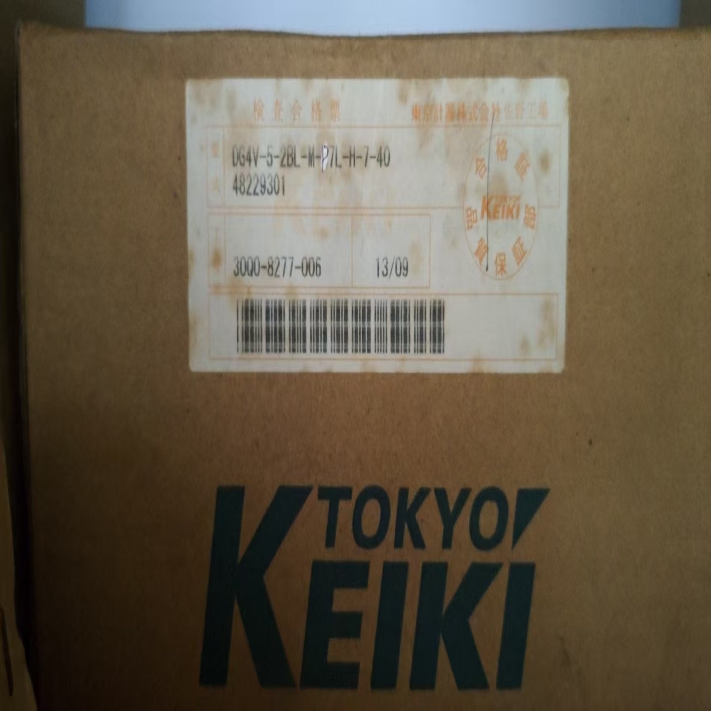 售前询价TOKIMEC电磁阀DG4V-5-2BL-P7L-H-7和DG4V-5-23A-M-PL-T-6