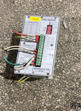 MS-3H130M斯达特驱动器start shaphon议价商品