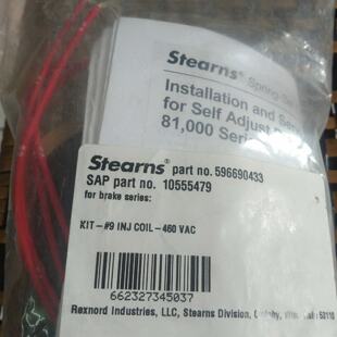 议价Stearns电机煞车线圈59660433 SAP part no.10555479