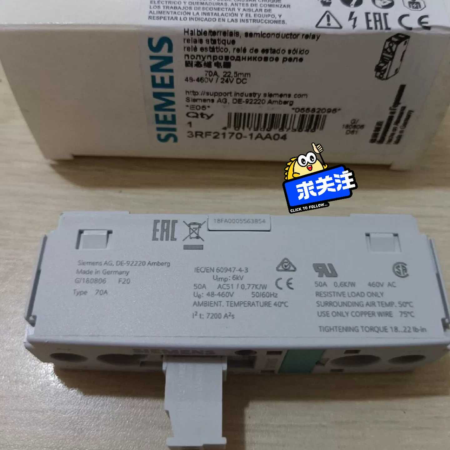 #SIEMENS/西门子3RF2170-1AA04固态--议价商品