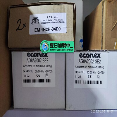 ECONEX AG8A2002-SE2控制器~询价