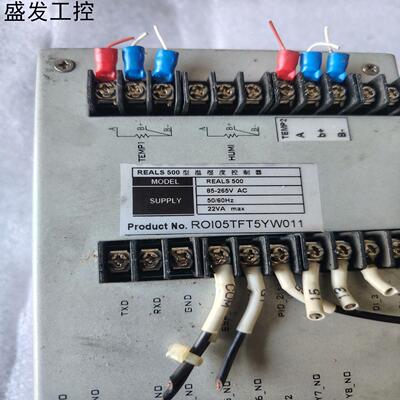 瑞尔斯500 REALS500温湿度盐雾控制器实物拍摄功议价产品