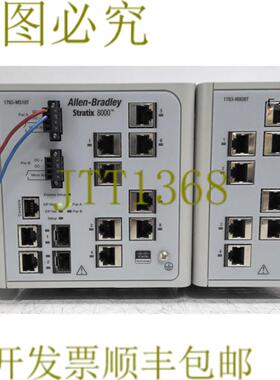 供应25467 Allen-Bradley Stratix 8000 污水管理交换机PN-