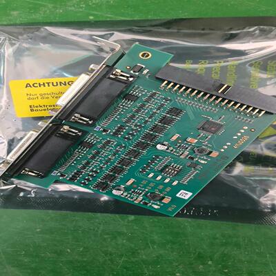 询价SiliconSoftware