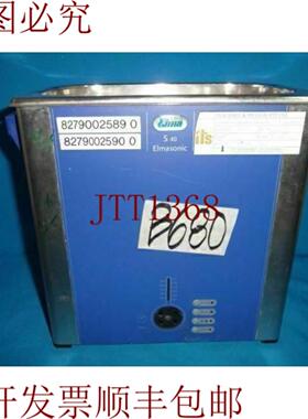 供应Elma ELMASONIC S 40 扫描清洁缺陷发