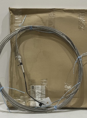 THERMON DMIQ10E1L251014282084123 CABLE HEATING SET 101 FEET