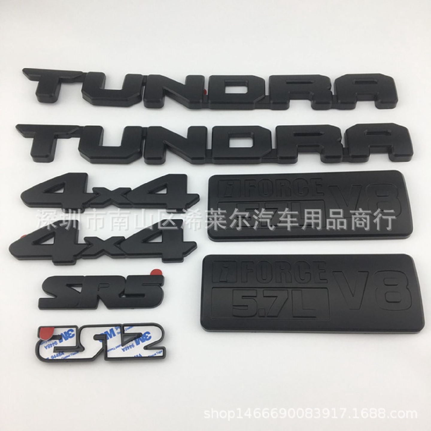 适用于丰田TUNDRA覆盖车标坦途皮卡4X4贴标V8改装limited车标贴