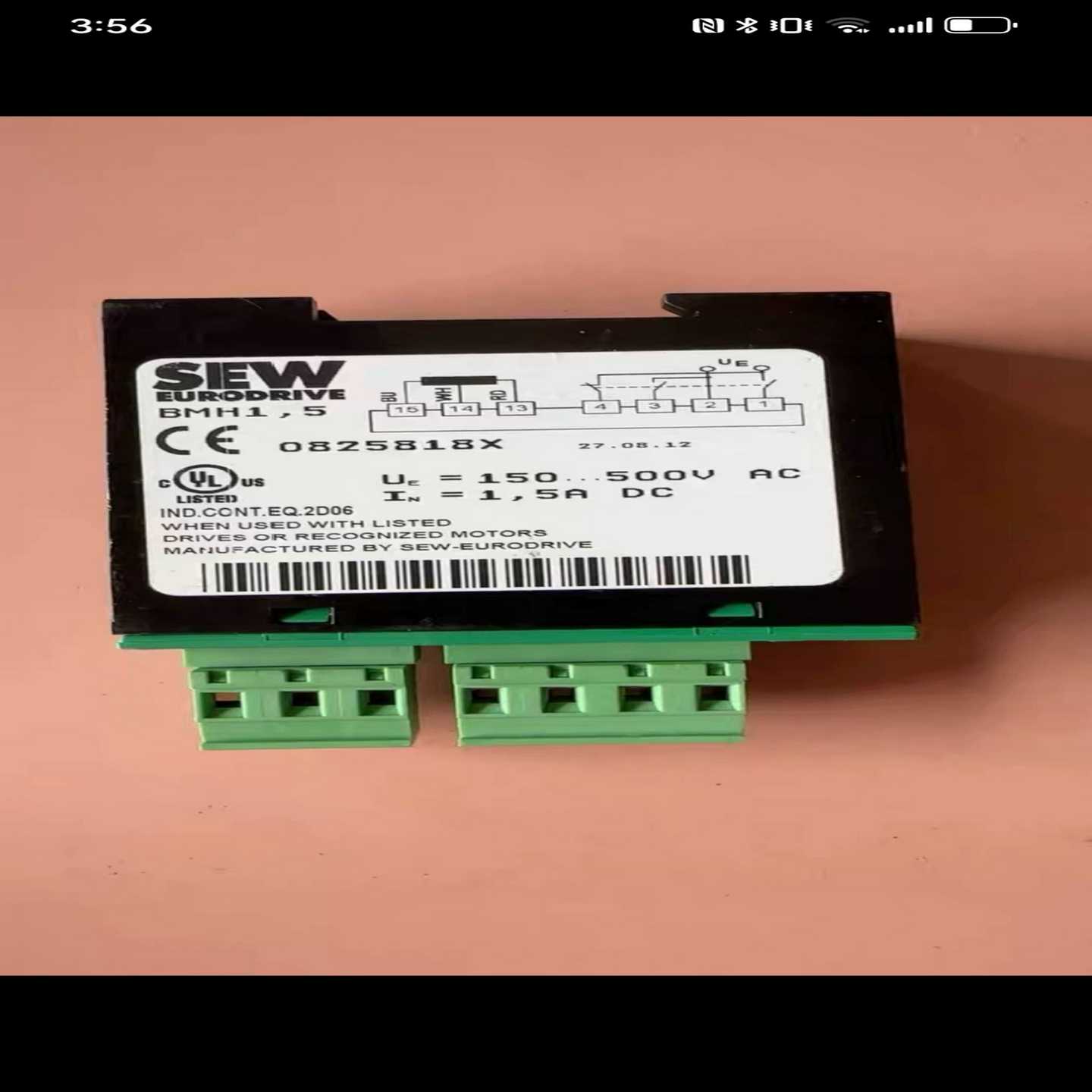 【请询价】电机整流器BMKB15BMP15BME5BMH1