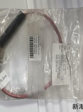 AQUAFLEX接近开关RMS1209 HR12-02议价商品