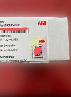 BINT-12CACS880多传动变频器光纤接口板询价