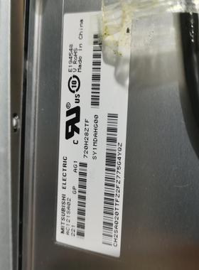 【请询价】三菱121寸工业显示屏型号AC121SA02拆机屏6片
