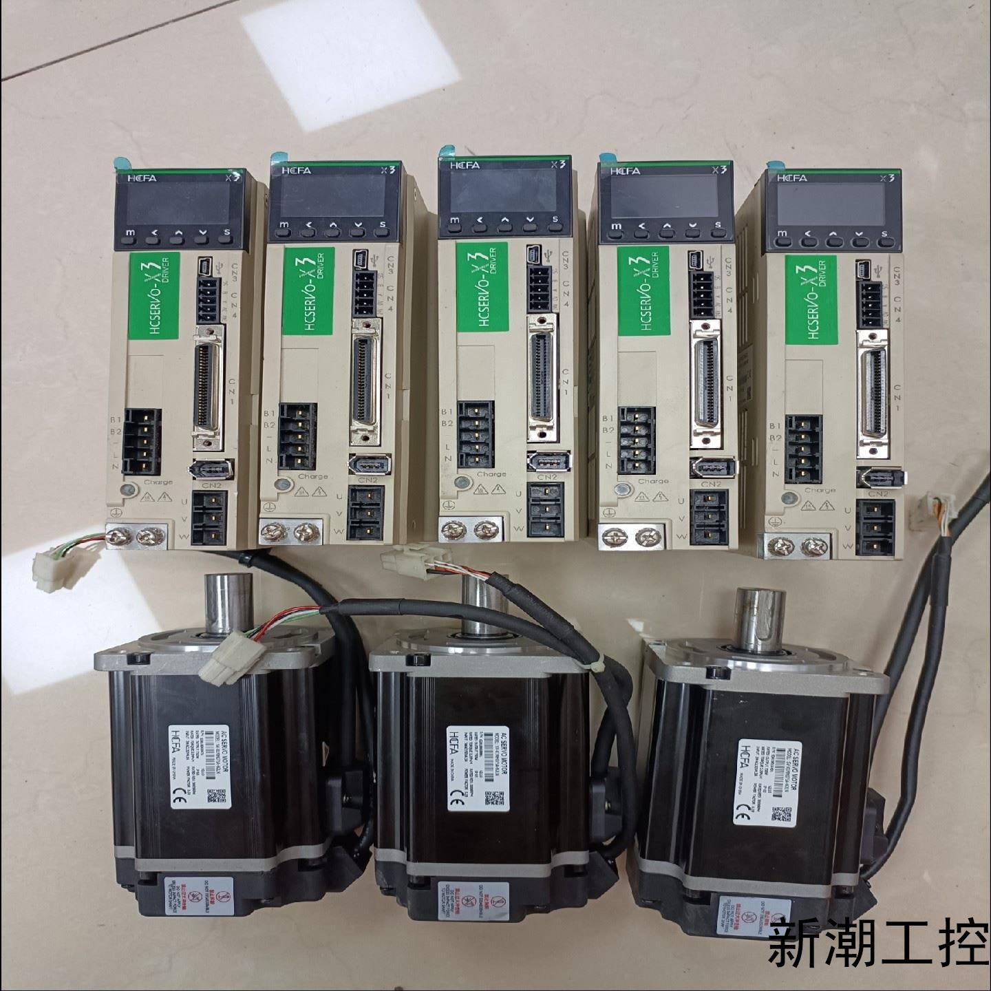 禾川 SV-X3DA075A-D+SV-X1MH075A-N议价商品