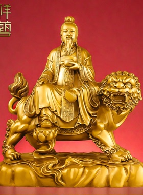 黄铜太乙真人铜像摆件十二金仙太乙救苦天尊佛堂道观供养家用供奉