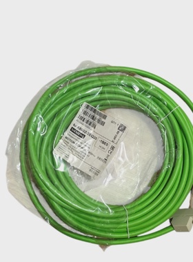 Siemens MOTIONCONNECT 6FX80022EQ201BE0 Cable De Seal 14M NUE
