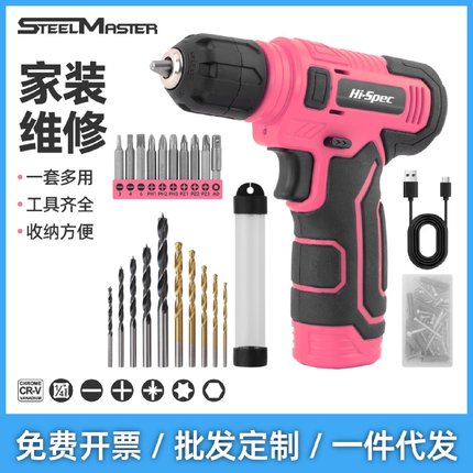 热销8V锂电钻家用套装电动工具充电式手电钻打洞钻孔拧螺丝