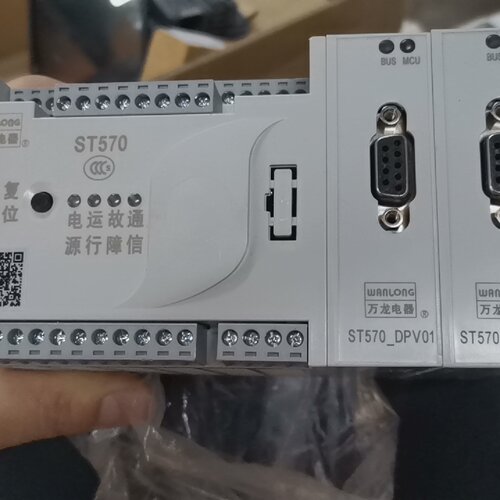 电动机保护控制器ST5701FAF100V2M1-询