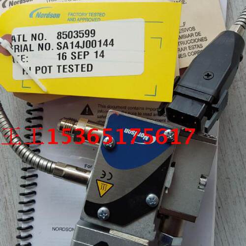 供应1506724 诺信热熔胶枪 NORDSON CLASSIC BLUE GUN MODULE 850