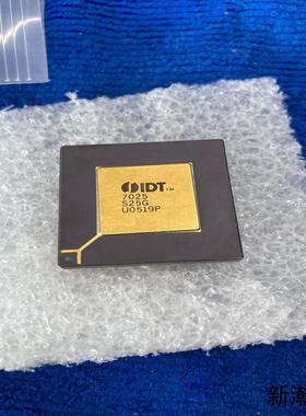 全新原装IDT7025S25GU0519P 军工级CPU议价商品