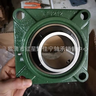 厂家现货销售KFCUCFU212带座外球面轴承机械轴承