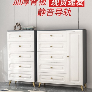 简约小斗柜北欧客厅收纳柜现代轻奢卧室抽屉柜沙发旁储物柜五斗柜