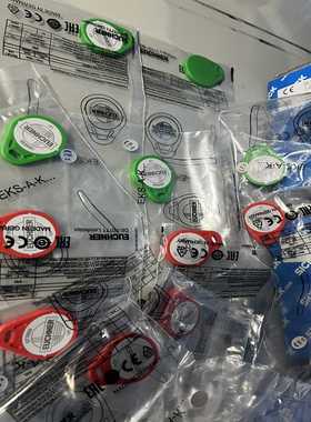 议价绿色EKS-A-K1GNWT32-EU094Q839电子钥匙现货/维修